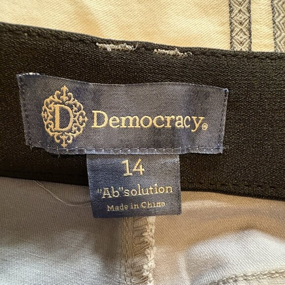 Grey "Ab'Solution" Camo Pants - Picture 3 of 3